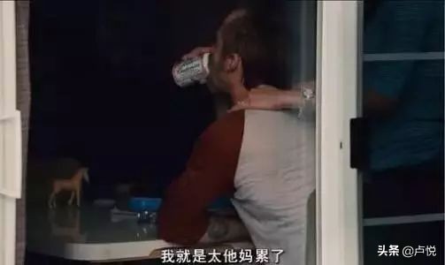 一个被出轨男人的自白：有种心动比寂寞更可怕