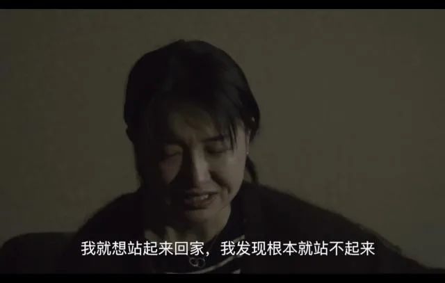 打我的男人还爱我么?8100万女性在寻找答案