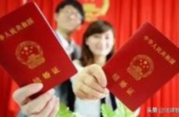 二婚有婚假吗（2019二婚婚假政策）