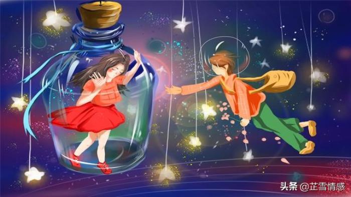 恋爱中不可委曲求全，无论你有多爱他，在这几件事上一定不要妥协