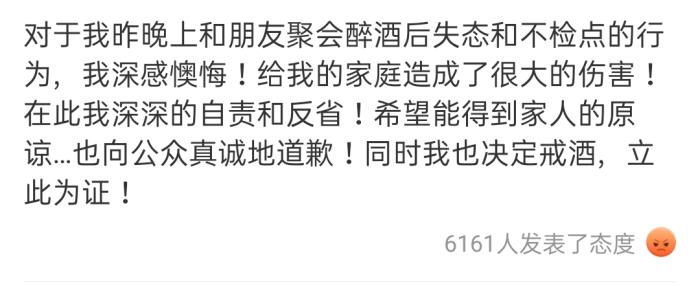 "男性的出轨率高达60.2％":如果你的丈夫出轨，你怎么办?