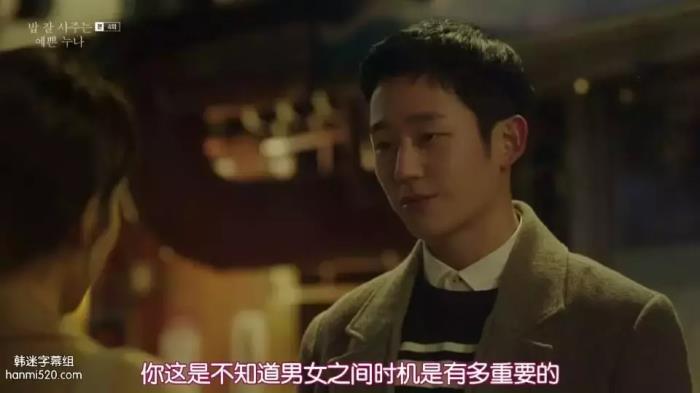 “吃醋”究竟是太爱对方，还是占有欲太强？