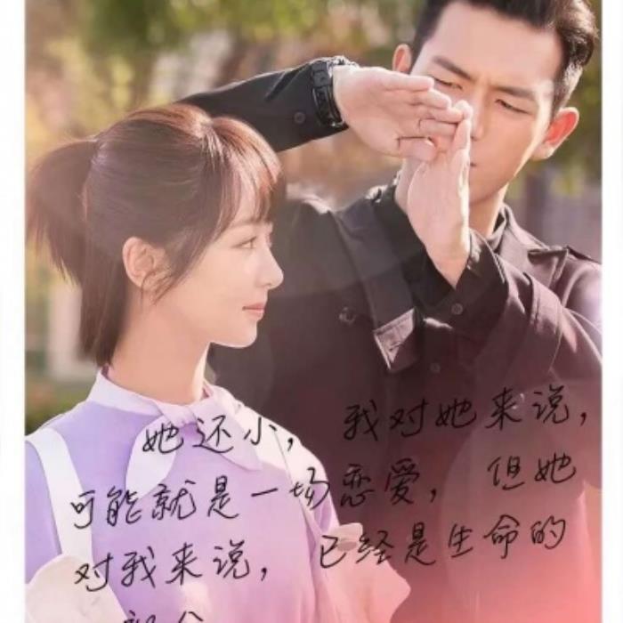 女生谈恋爱一定要知道的事，做到的越多，男友想把你“宠上天”