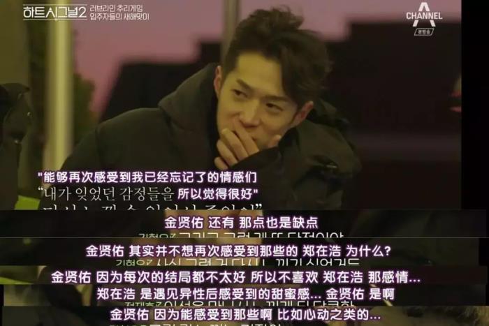 “吃醋”究竟是太爱对方，还是占有欲太强？