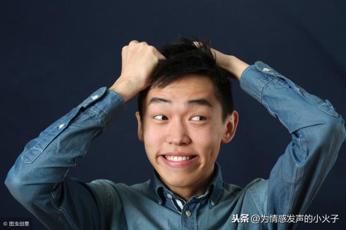 “死心眼”和“能说会道”的男生，哪个更可靠？