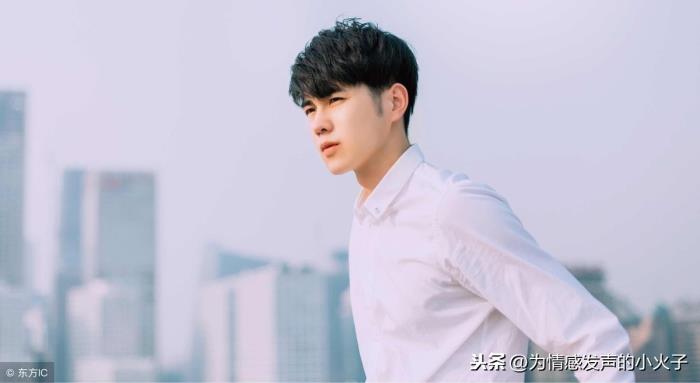 “死心眼”和“能说会道”的男生，哪个更可靠？