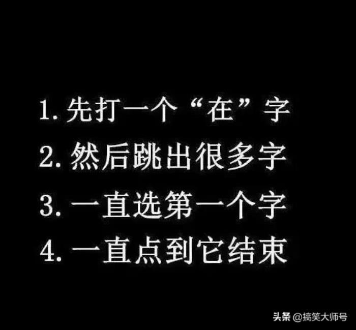 “男友和别的女生去看电影，介意难道不应该吗？”网友：扎心了