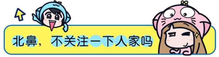 有个戏精女友是一种怎样的体验？