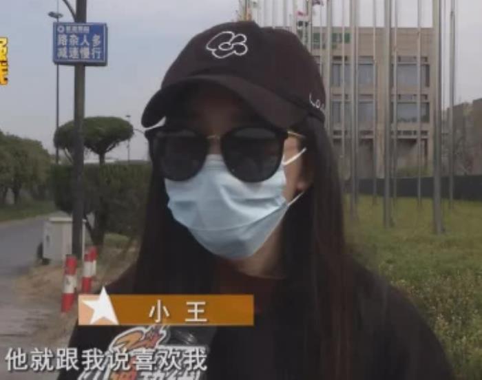 杭州一女大学生试用期遭已婚男领导示爱，被拒绝后又让她离职