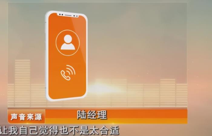 杭州一女大学生试用期遭已婚男领导示爱，被拒绝后又让她离职