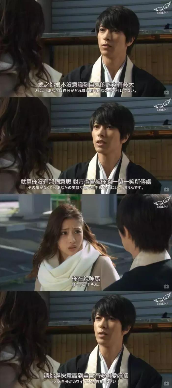 “吃醋”究竟是太爱对方，还是占有欲太强？