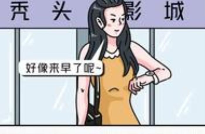 女孩谈恋爱之后的几个变化，女生谈恋爱之后会有什么变化
