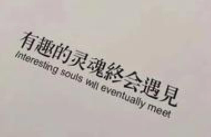 千万不要和哪种人恋爱，千万不要和这十种人谈恋爱