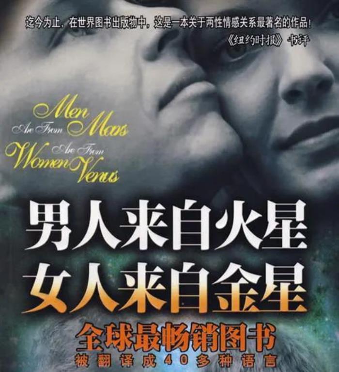 老公对我忽冷忽热是怎么回事（丈夫为什么会对你忽冷忽热）