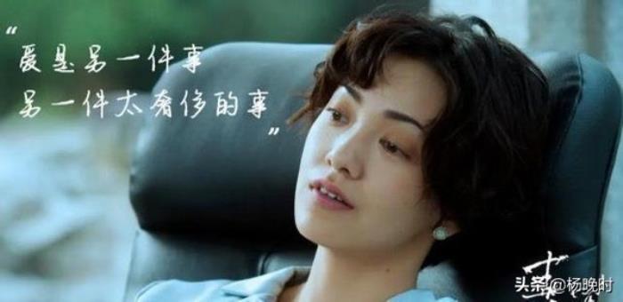 订婚后分手好吗（相恋八年的女友订婚后忽然提分手）