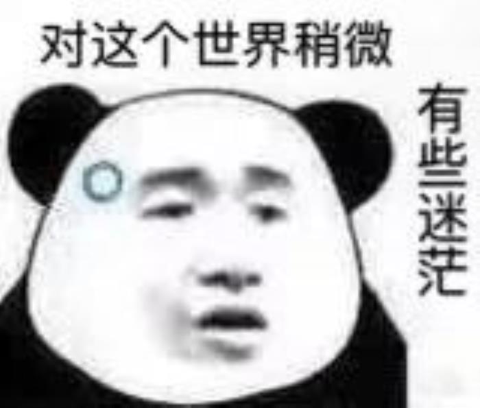 直男男友生气了怎么办（男朋友生气该怎么哄）