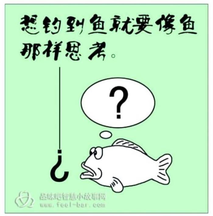 婚姻的好坏与什么有关（决定婚姻质量的三个重要因素）