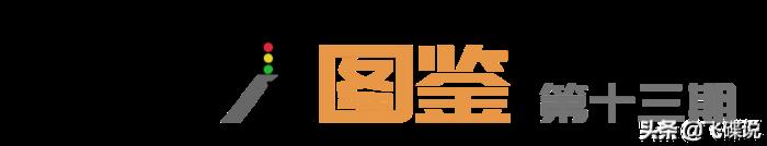 男人为什么喜欢删除和异性聊天记录，男人动不动删聊天记录