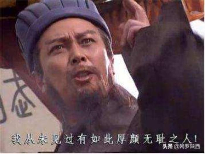 骂婆婆不带脏字的狠话（骂人不带脏字的狠话）