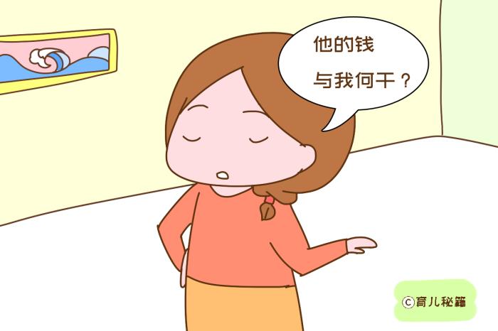 离婚后男方不给抚养费怎么办（男人拒给抚养费该怎么办）