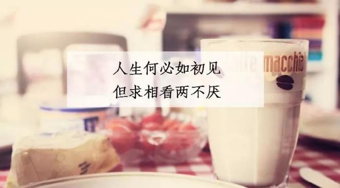 男女恋爱时该不该查对方手机，千万不要偷看对方手机