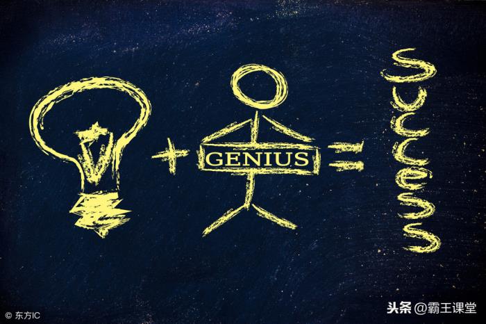 怎样加男生微信不尴尬，6种微信加好友的方法