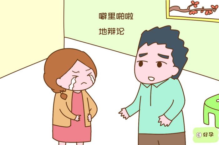 情商低的男人能嫁吗（嫁一个情商低的老公是什么感受）