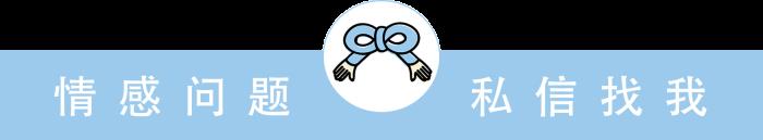 和平分手复合概率高吗（你跟前任复合的概率是82%……）