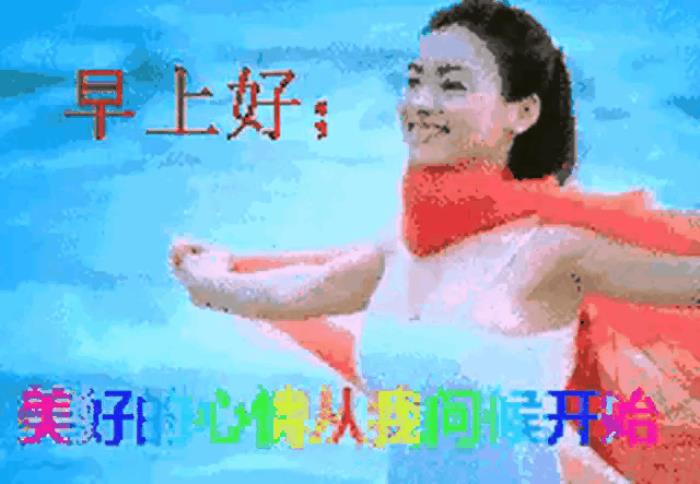 如何收服花心男人（收服花心男友或者老公的办法）