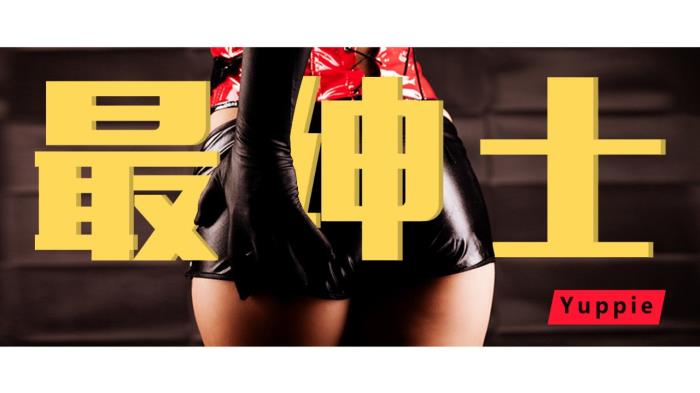 如何搭讪别人成功率最高（帮你搭讪成功率提高九成）