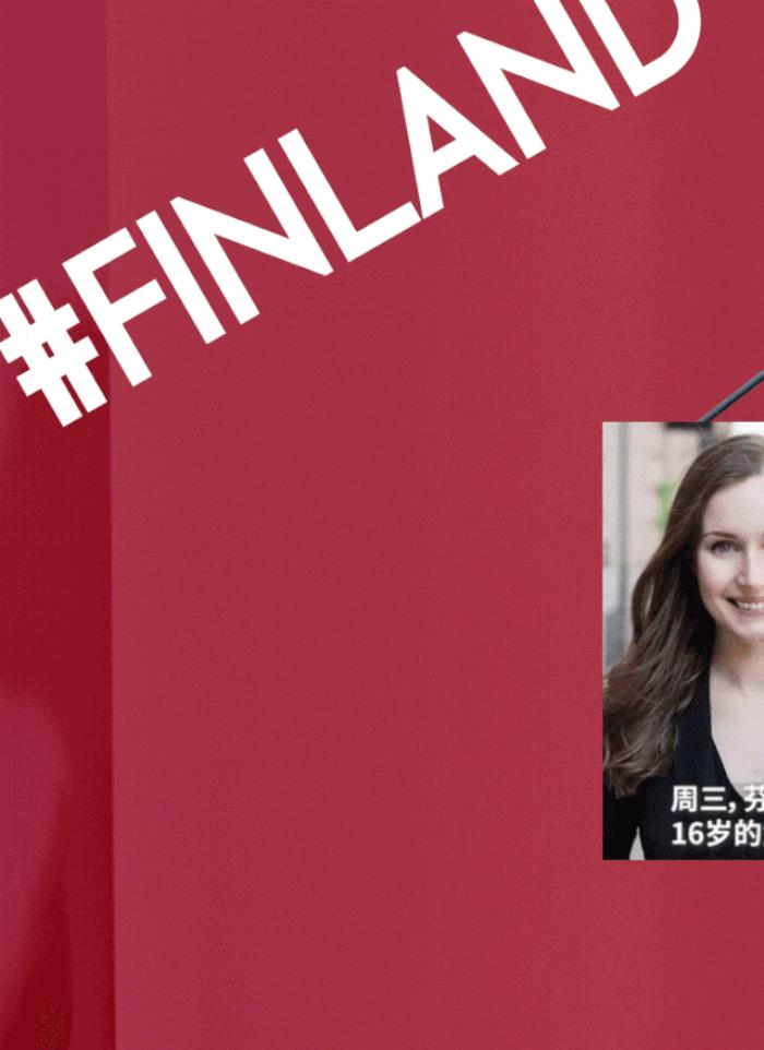 政府上班的漂亮女生，年轻、漂亮、高学历