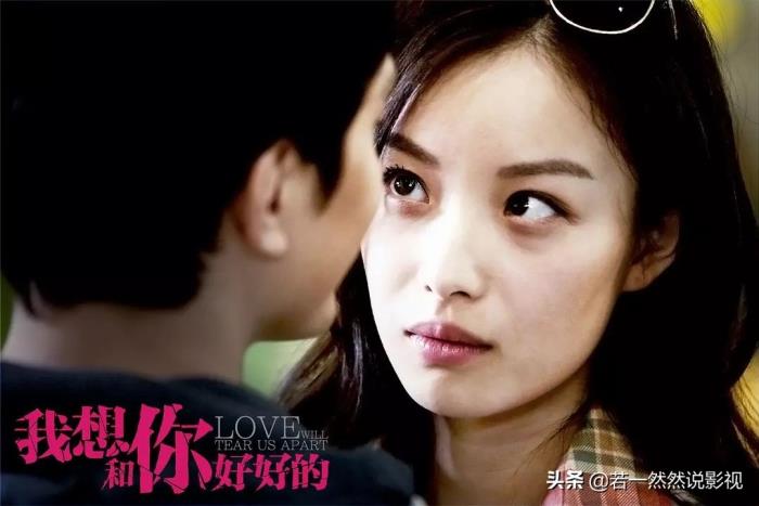 女朋友控制欲太强怎么办，女友有着强烈的控制欲