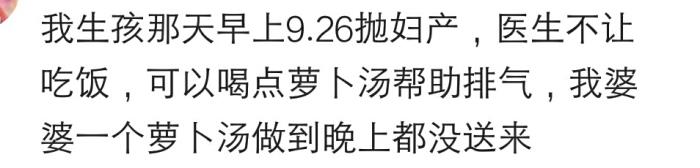 对付表里不一的婆婆（阳奉阴违的婆婆该怎么做）