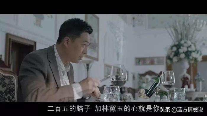 聪明妻子怎样让老公分离小三（让老公从逼离婚到求原谅）