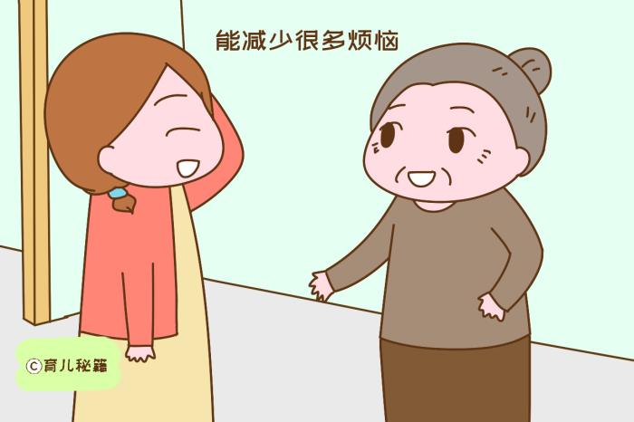 婚姻中和婆婆相处的技巧（和婆婆朝夕相处两三年）