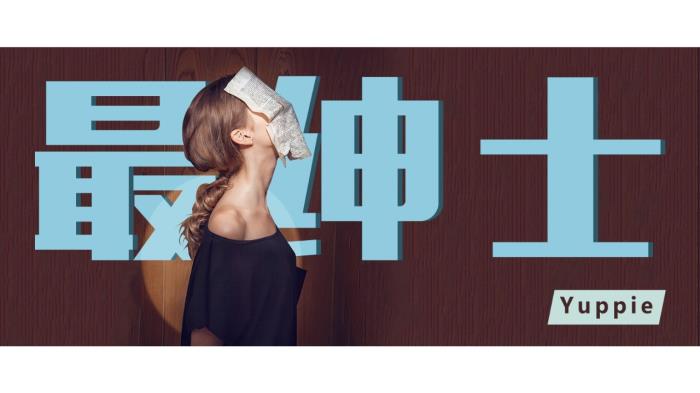 恋爱有哪些误区，了解这爱情6大误区