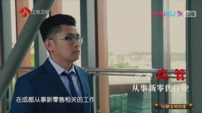 高学历男生的择偶观，31岁清华高学历男子择偶标准