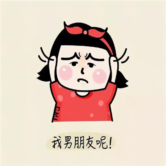 分手主动退钱的好女孩，女孩和土豪男友分手