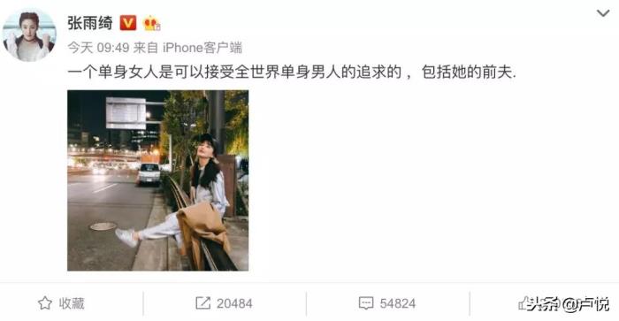 前夫对我忽冷忽热说明什么，忽冷忽热的男人背后