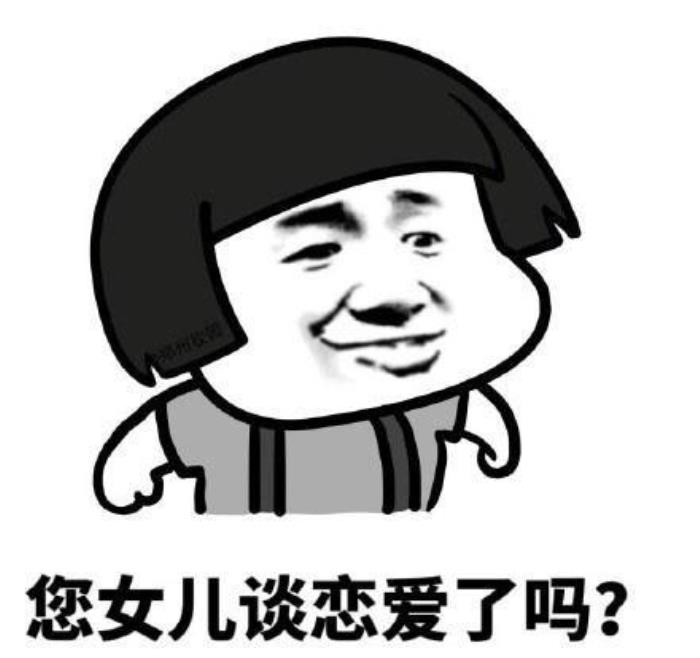 做了对不起老公事该怎么办（做了件对不起老公的事）