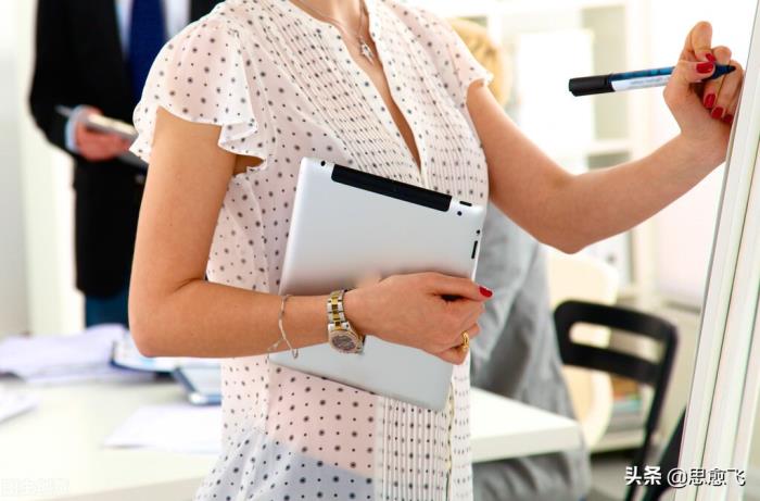 老婆不接电话怎么办（老婆不接电话有什么心理）