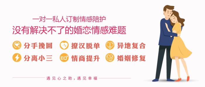 男人出轨到什么程度会离婚（我采访了100个出轨男人）