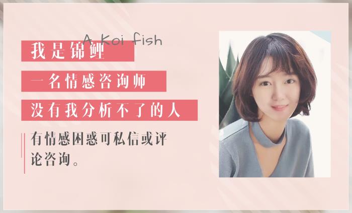 女朋友想分手了怎么挽回，女友说失望了要分手