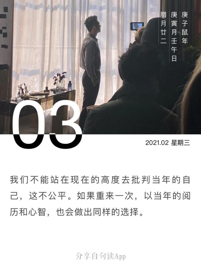 二婚可以在家出嫁吗（二婚的姐妹今天结婚了）