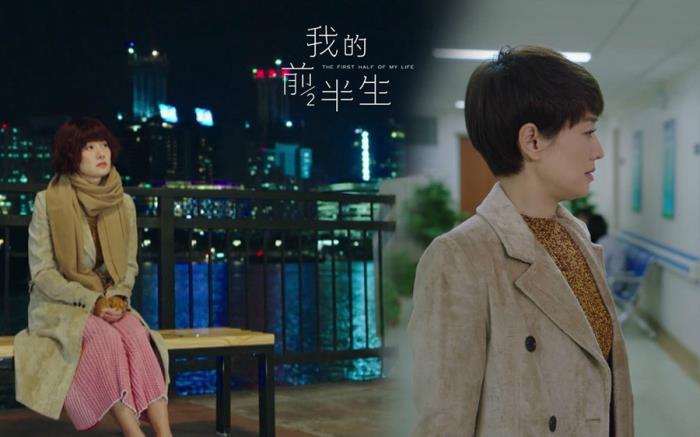 闺蜜跟别人好上怎么办（闺蜜爱上同一个男人）