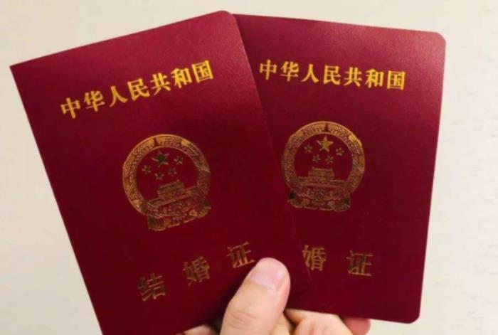 领结婚证需要带什么证件（结婚登记需要什么证件）