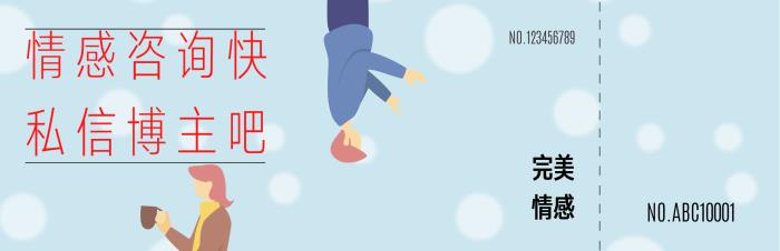 刚分手难受得想联系怎么办，分手后难熬忍不住联系怎么办