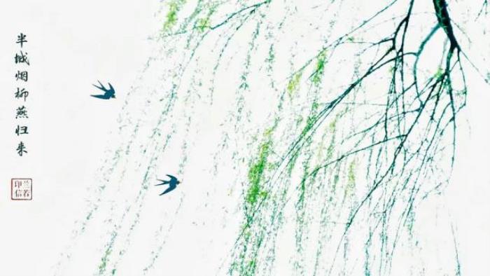 对一段感情释然的诗句，爱情中的什么困难都会释然