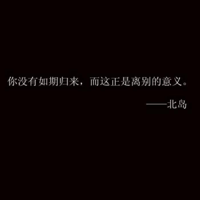 如何温柔的向对象提分手，古人是如何优雅含蓄地提分手的呢