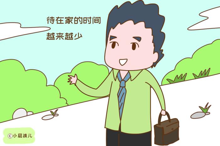 冷淡期是怎么表现（说明夫妻关系进入冷淡期）
